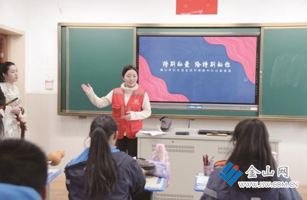 33965f3e-a1dc-45f0-9f3e-535679738439