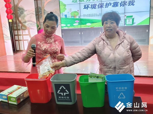 微信圖片_20240318171158