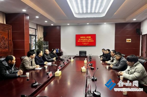 特别的关爱送给特别的你_中国镇江金山网 国家一类新闻网站