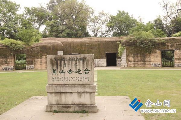 焦山古炮臺(tái) 圖：陳水源 提供