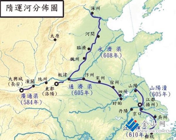 隋代運(yùn)河分布圖
