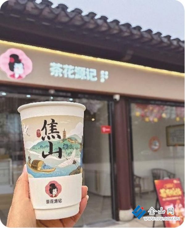 4670cc5f-9697-4031-be9f-2fd47ec401e3