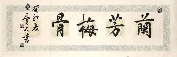 未标题-2