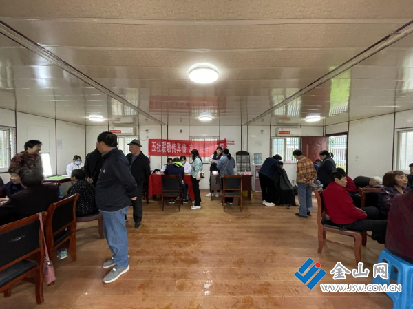 家门口慈善:五社联动传真情 志愿服务暖夕阳_中国镇江金山网 国家一类