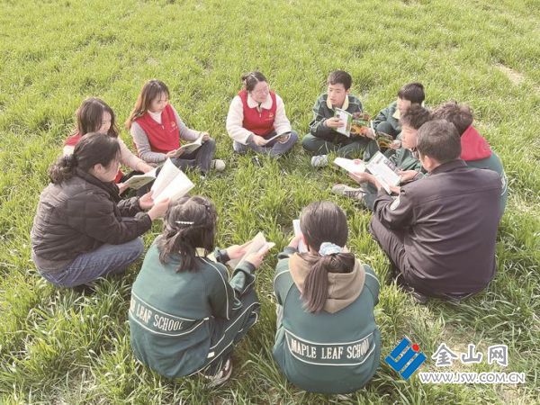 0f4d2962-fa50-4fc1-9699-6555b53deaef