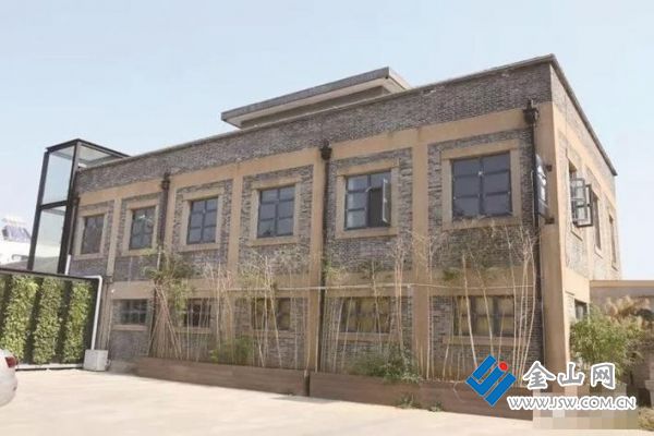 8aab5a3f-ad53-43eb-b4af-e5d4475fa07b