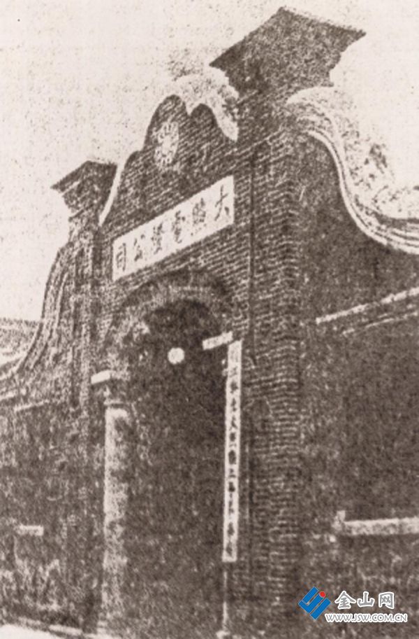 61916936-0c07-456b-9792-52207c6908b9