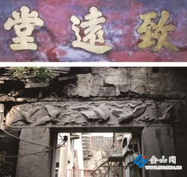 云陽城西林氏宗祠原貌