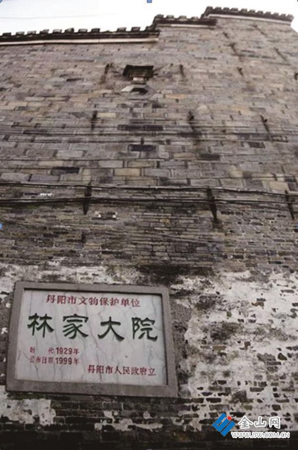 林家大院 圖:項(xiàng)強(qiáng) 提供