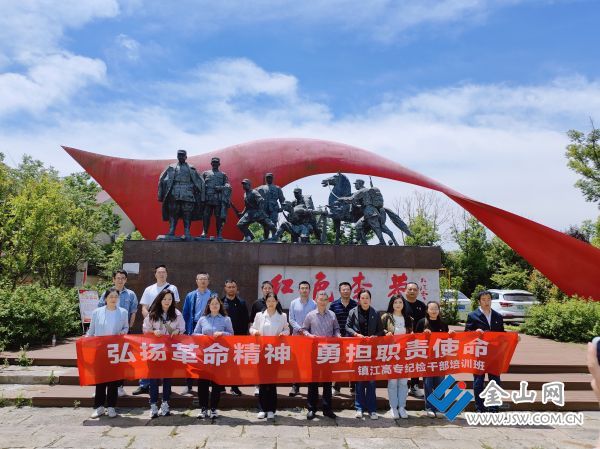 微信圖片_20240513102210