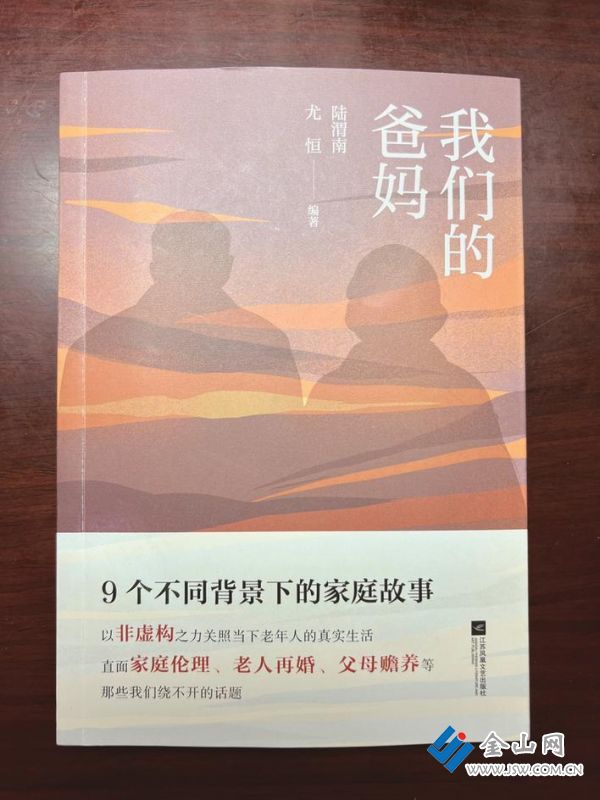 daaa044a-d377-49d7-8897-cb25bf75c218