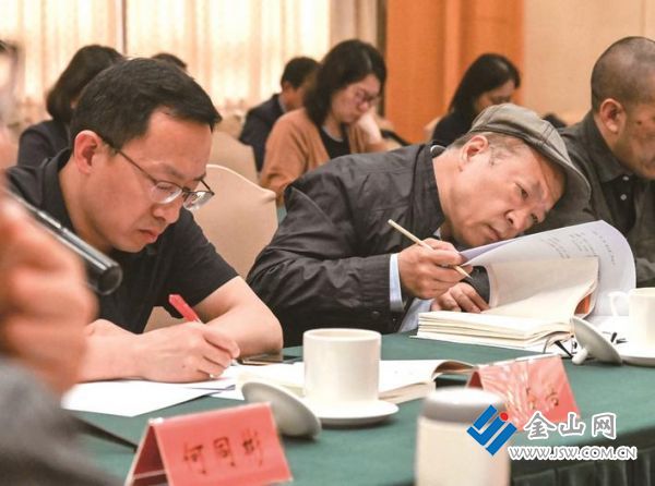 0d376015-e02e-4c08-862b-bfd99a823e86