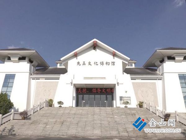 2f35713d-d7e1-4fac-b6a5-0d5fa9e57d42