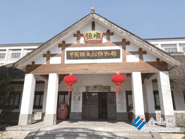 737f4c8a-9b60-45c5-881b-cc4cd58ce93b