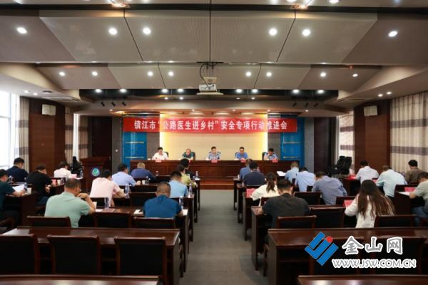 360截圖20240523111247909