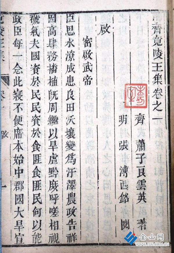 a00b4d54-4527-4175-af2a-ae1ca28bda34