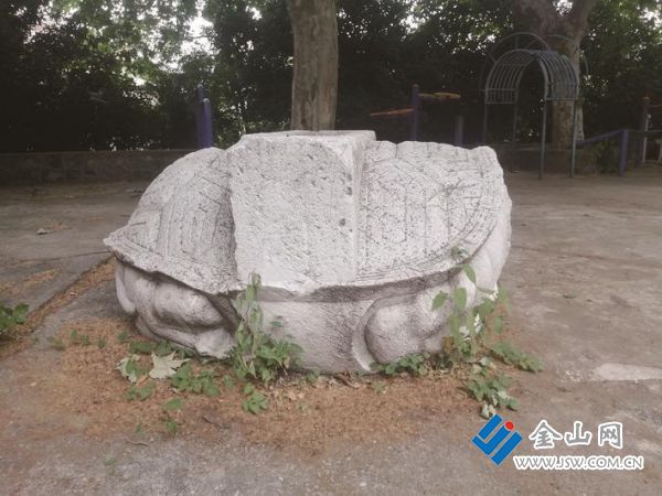 壽邱山上的巨龜石礎(chǔ)