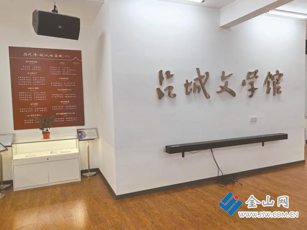 97fc5ff8-7985-4148-b53b-179bfa25c9f5