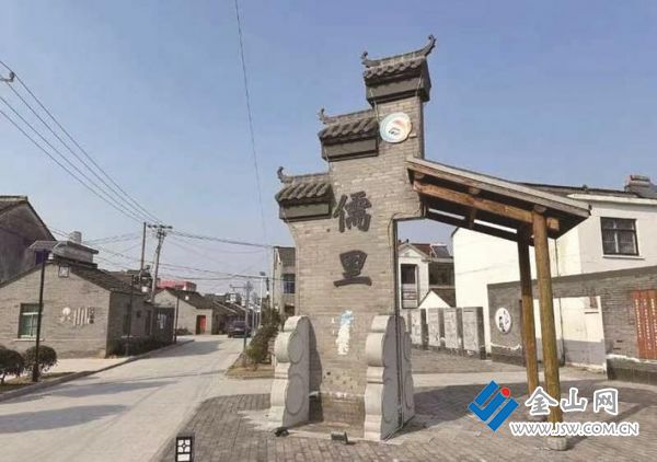 中國傳統(tǒng)村落姚橋鎮(zhèn)儒里村