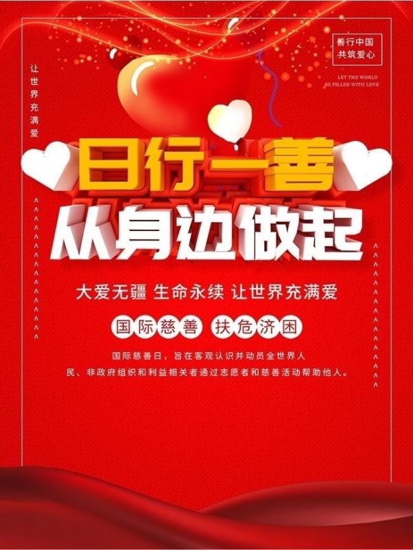 pic_5tu_big_201908092134221658