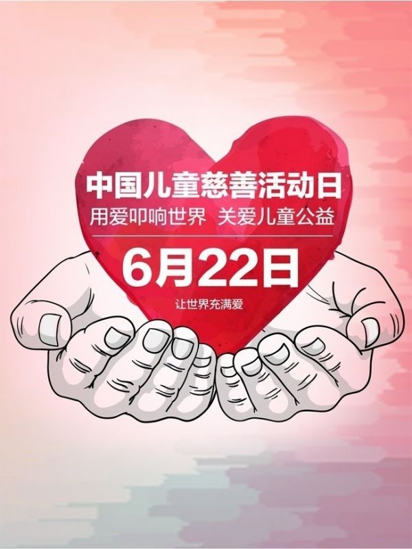 pic_5tu_big_201905171633184157