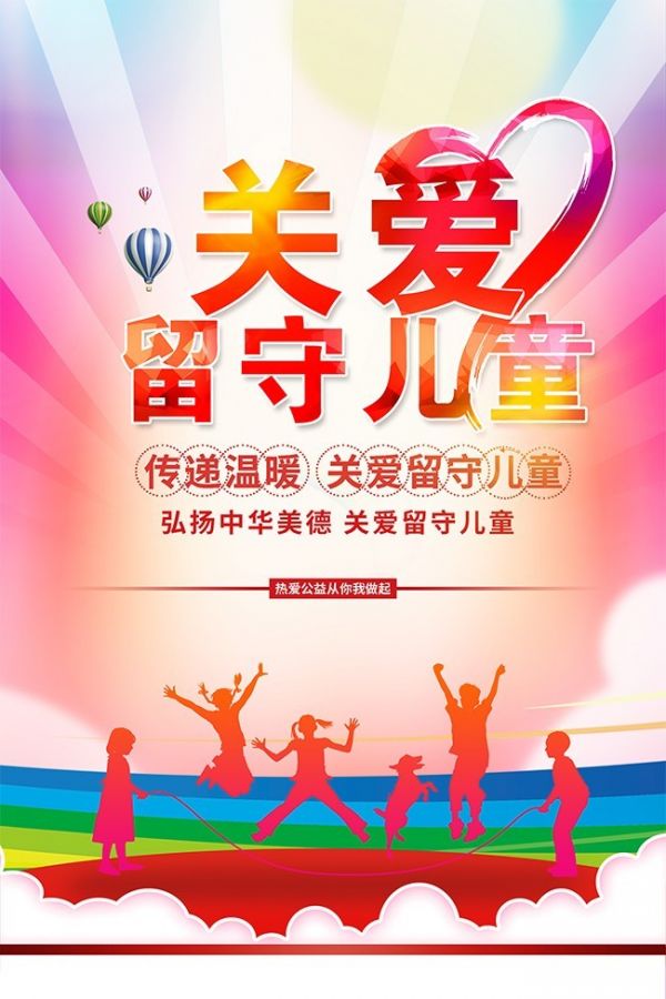 pic_5tu_big_6614299_c70a1f7a874313256e6216e44e3f7292