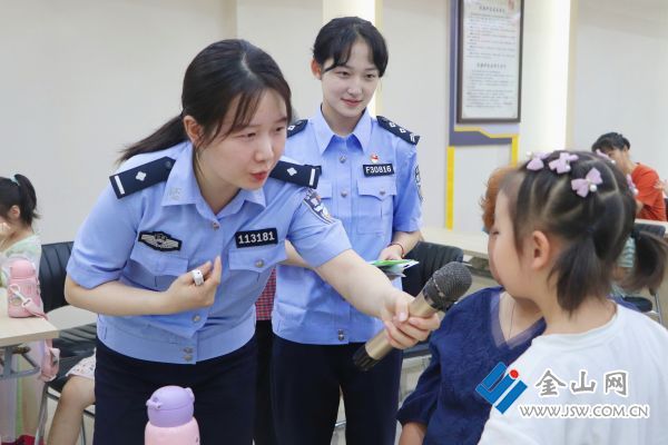 微信图片_20240712201415