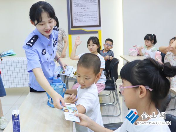微信图片_20240712201419