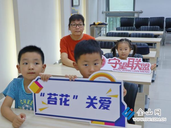 微信图片_20240712201423
