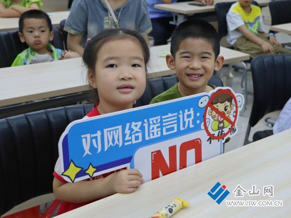 微信图片_20240712201426