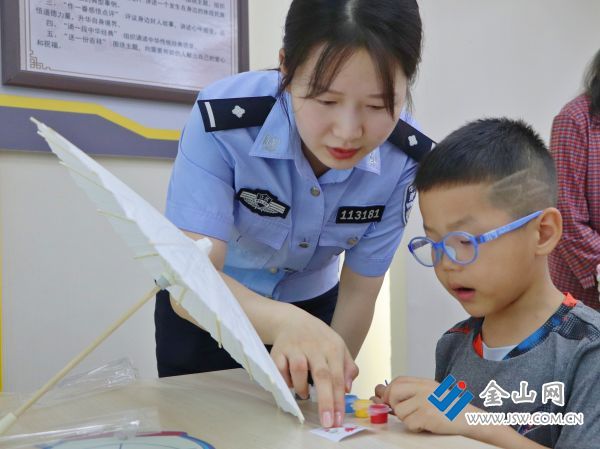 微信图片_20240712201436