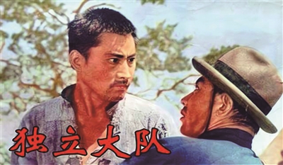 《獨立大隊》劇照