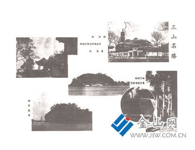 5983232_bf_1721874289833_b