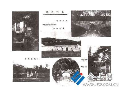 5983233_bf_1721874265299_b