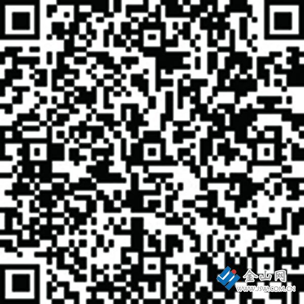 downLoad-20240808010617