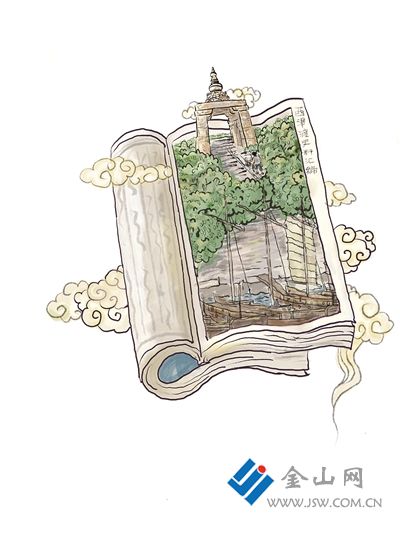 6023597_bf_1723167708275_b