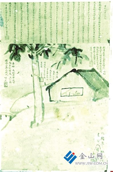 呂鳳子贈厲鐘麟的畫