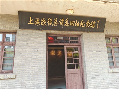 6051557_bf_1724247645952_b