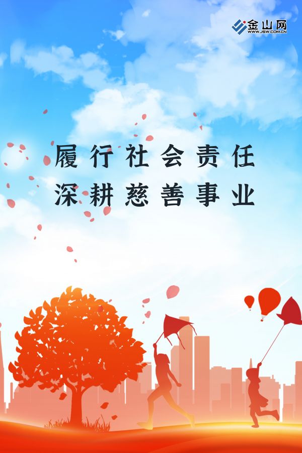 微信圖片_20240823175631
