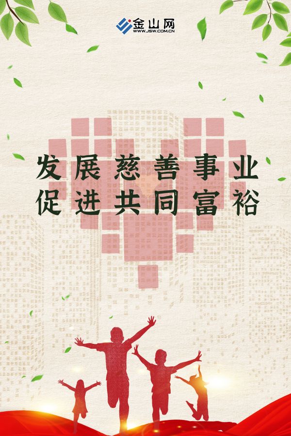 微信圖片_20240823175643
