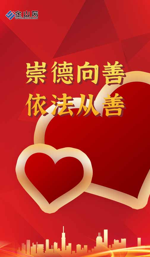 微信圖片_20240823175648
