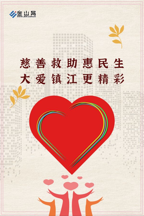 微信圖片_20240823175657