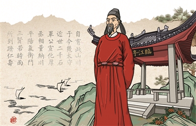 6052765_bf_1724412224100_b