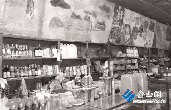 6066451_bf_1724923032664_s