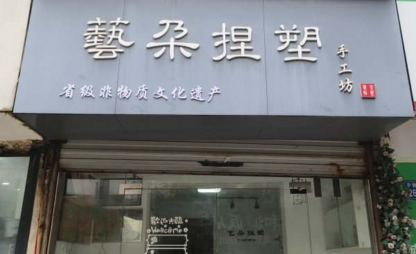 图片4
