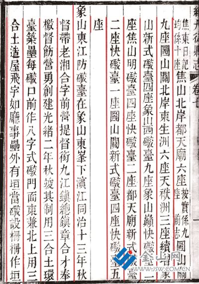 6082550_bf_1725539294894_b