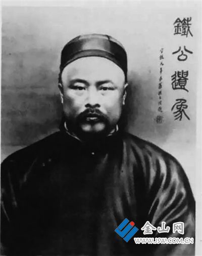 劉鶚遺像(資料圖片)