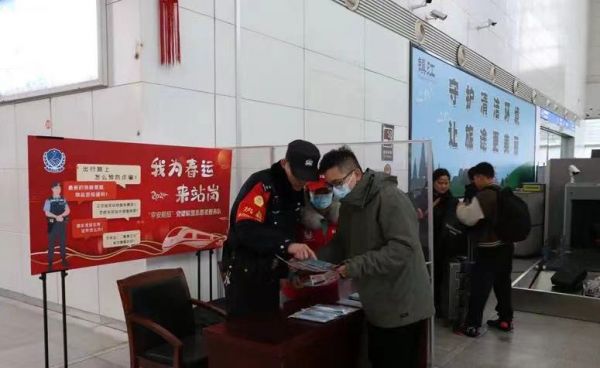 011d3efd19a072fa8990f1bbe50a3d3fc7