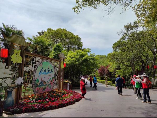 018d2178ba9eb27707332d861014e715e8