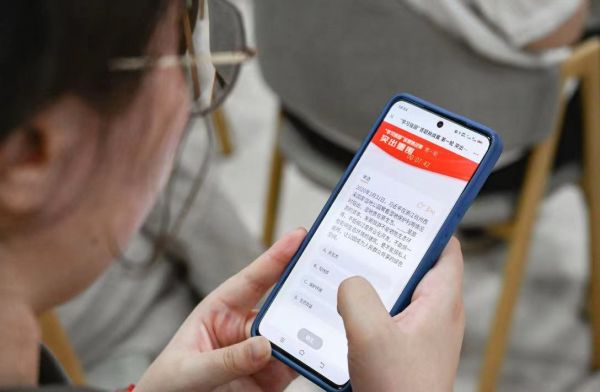 01fad85b820a6e4641c2a0a6531622a736